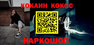 меф Бузулук