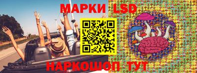 MESCALINE Бугуруслан