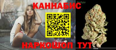 меф Бузулук