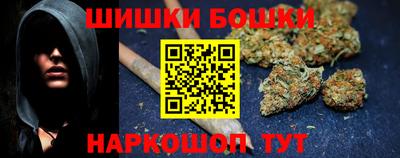 MESCALINE Бугуруслан