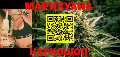 MESCALINE Бугуруслан