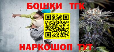 соль курить ск Будённовск
