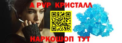 соль курить ск Будённовск