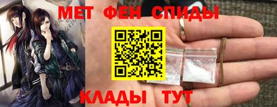 соль курить ск Будённовск