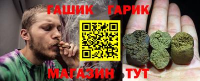 меф Бузулук