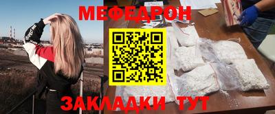 соль курить ск Будённовск